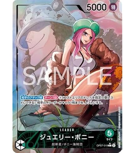 甲虫王者ムシキングカード　2003年　SPRING 甲虫王者ムシキング ・2003年度 春•夏カード一覧表 - メルカリ